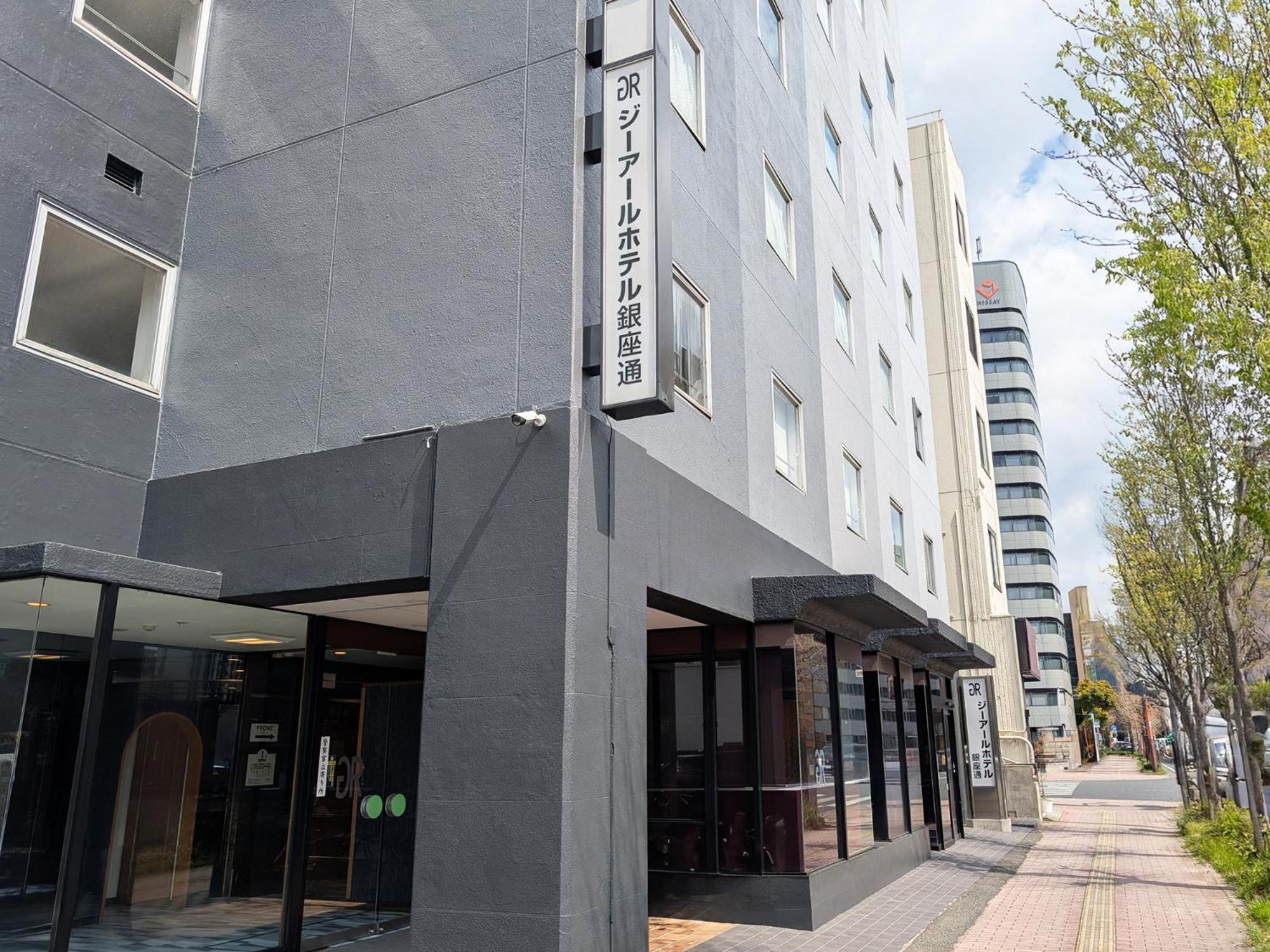 Gr Hotel Ginzadori Kumamoto Buitenkant foto