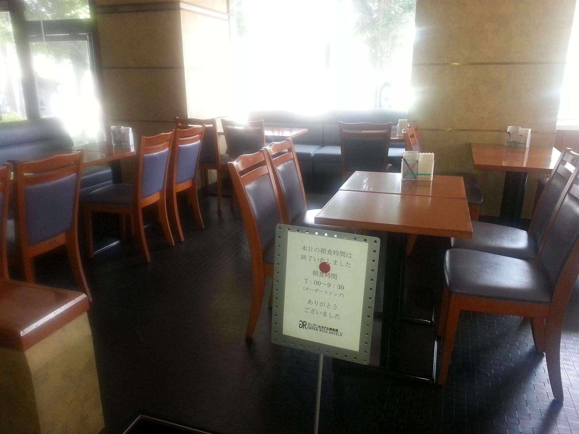 Gr Hotel Ginzadori Kumamoto Buitenkant foto