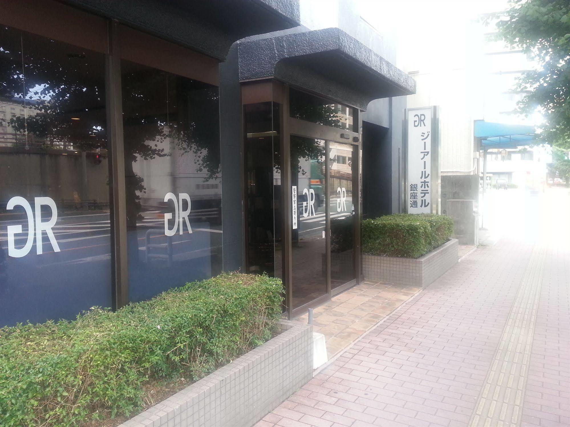 Gr Hotel Ginzadori Kumamoto Buitenkant foto
